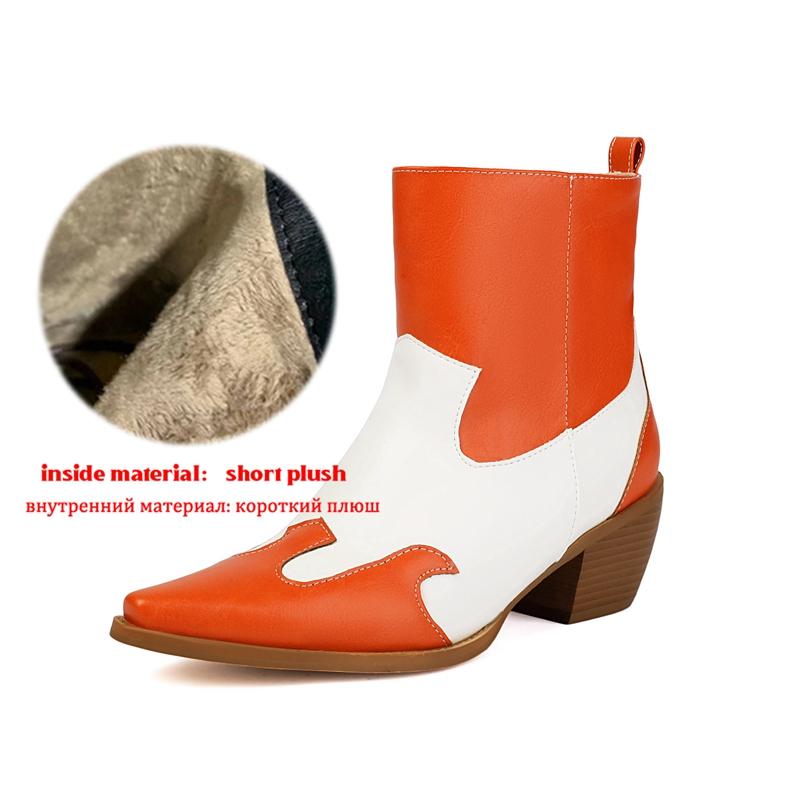 Krazing Po Polyurethane PU Winter Pointed Toe Size 33 Western Boots Size 43 Mixed Color Chunky Heels Ankle Boots