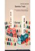 Automatic Little Train Domino Dispenser with Sound & Light - Educational Toy for Kids