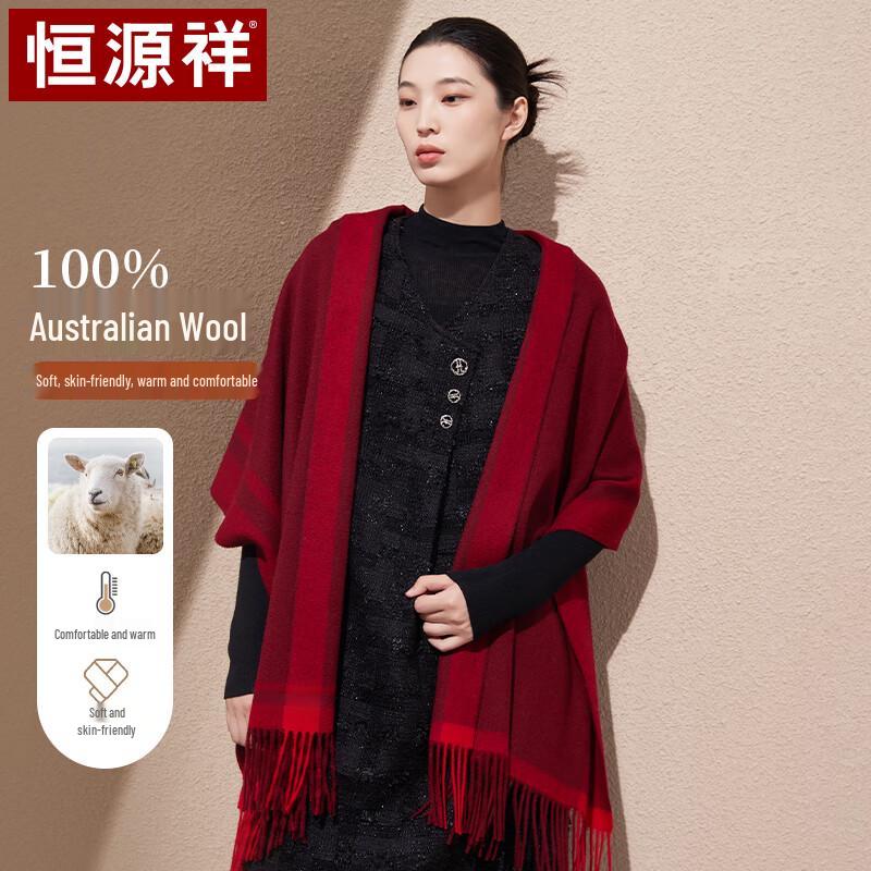 Hengyuanxiang Women's Pure Wool Scarf & Shawl
