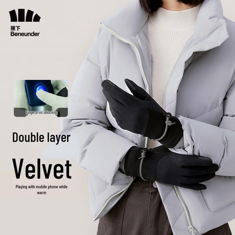 BENEUNDER 2022 Warm Season Fleece-Lined Thermal Gloves
