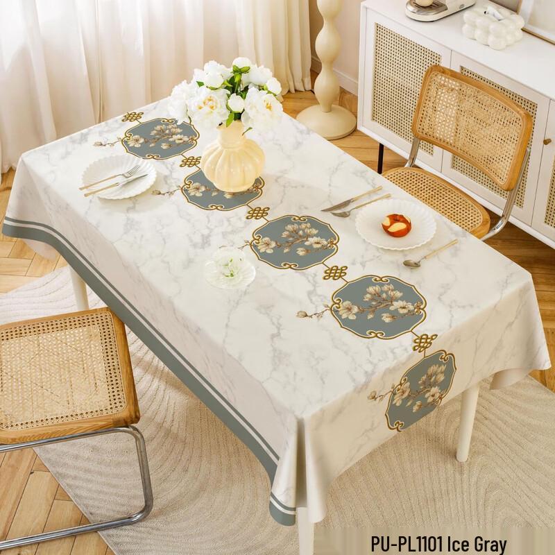 ZISIZ Tischdecke im ethnischen Stil mit Seidengefühl