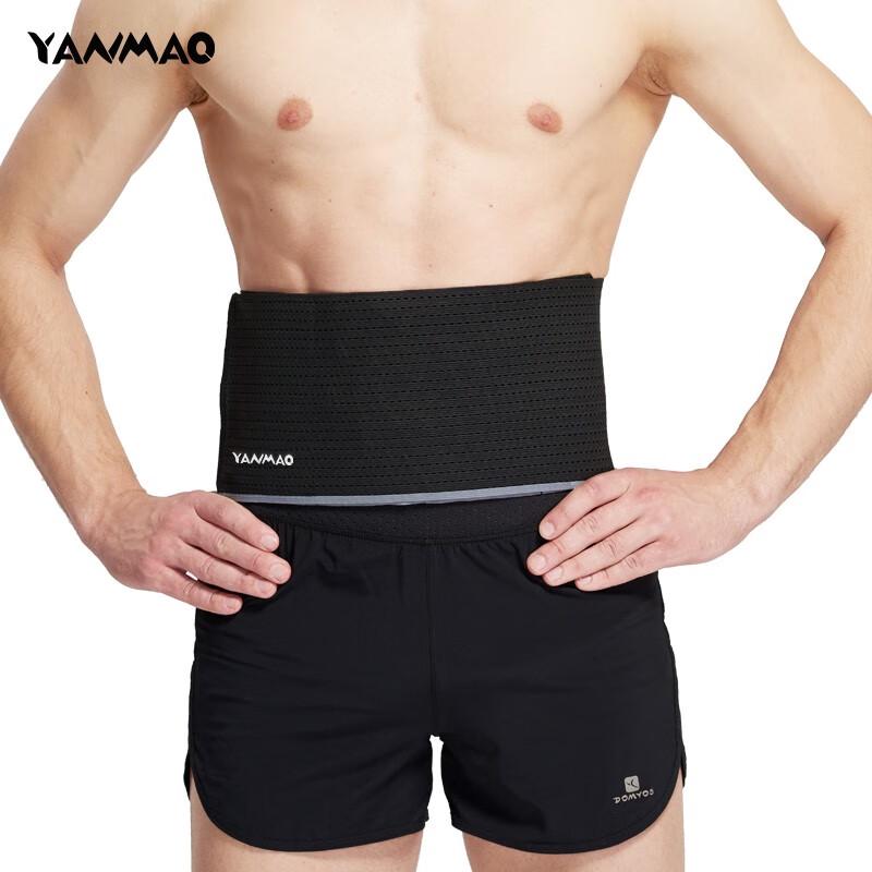 Men's Breathable Sports Waist Support & Abdominal Trimmer Belt