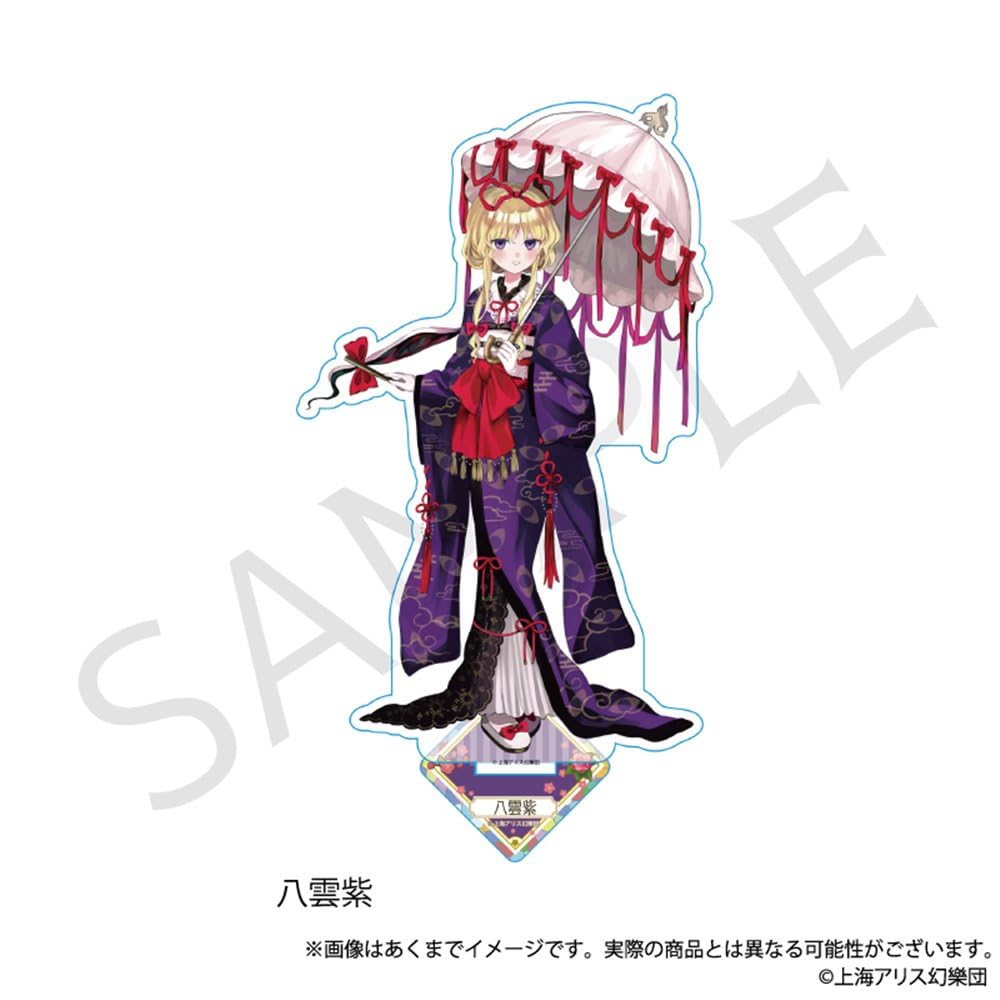 Touhou Project Acrylic Stand Yakumo Yukari High-Colored Ver.