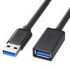 USB 3.0 Extension Cable: Male To Female Adapter for USB Devices
