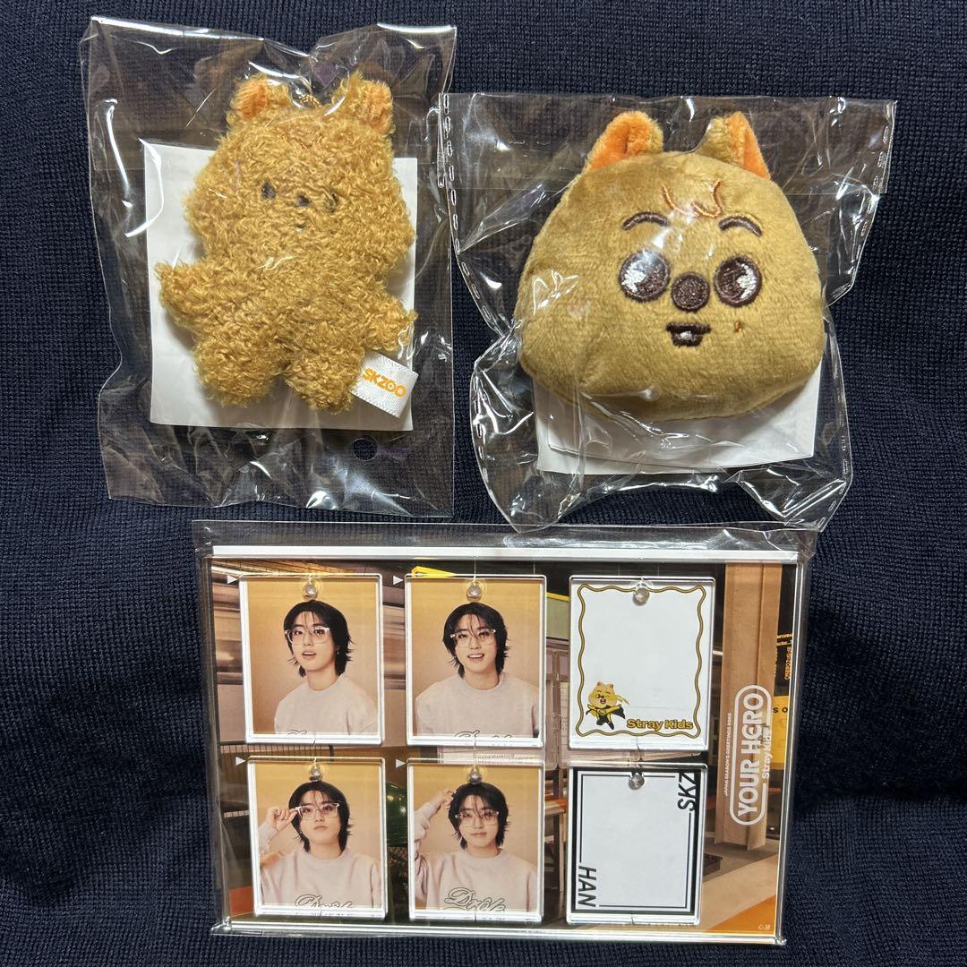 

[USED] Stray Kids HAN HAN QUOKKA Goods Set
