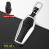 Compatible Key Cover for 2022 BYD Han DM-i EV Genesis Edition - Metal Shell Buckle