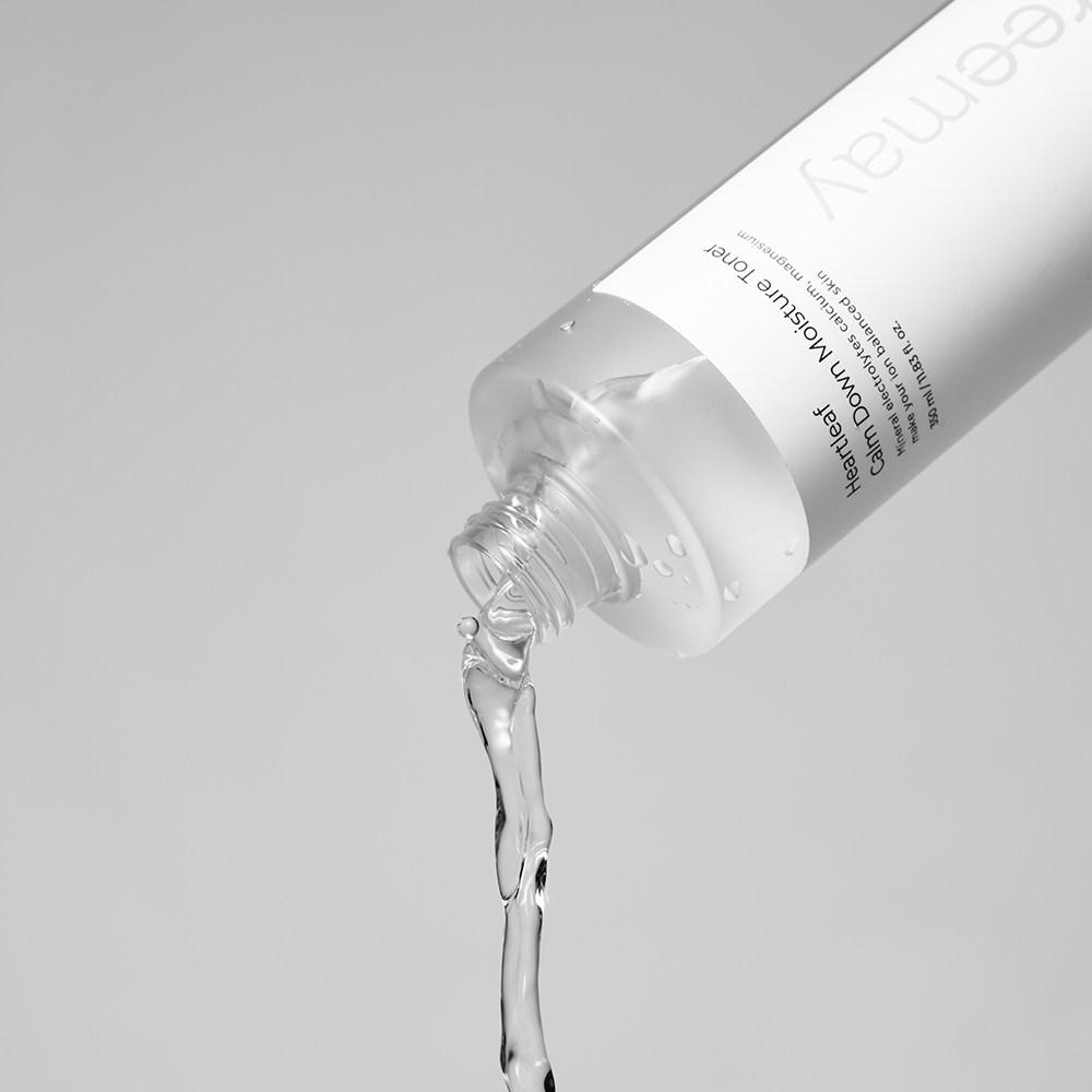 Primey Vegan Houttuynia Cordata Calming Moisture Toner, 350ml, 2 packs