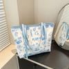 Large Capacity Tote Bag Trendy Printing Simple Niche Hand Bag New Commuting Class Shoulder Armpit Bag