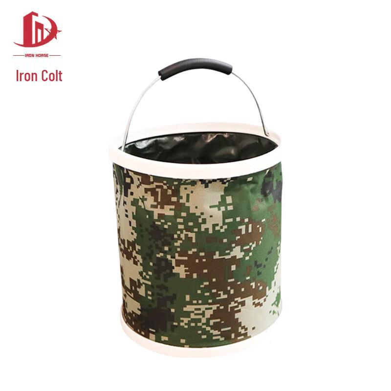 Iron Horse Camouflage Folding Bucket