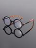 Retro round small frame flat glasses women's fashion popular anti-blue light new personalized frame glasses