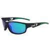 New Polarized Sports Sunglasses for Outdoor Fishing and Cycling - Anti-UV, European & American Style