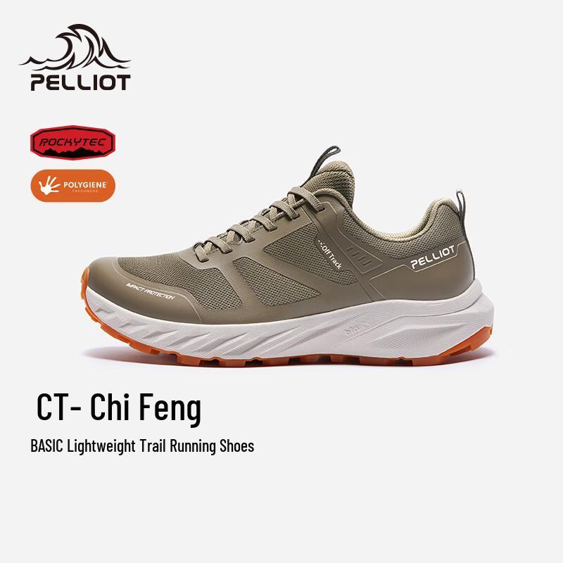 

Унисекс уличные кроссовки для трейлраннинга и хайкинга Pelliot CT-Chifeng EUR 40