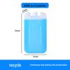OEING Reusable Cooling Ice Pack Box