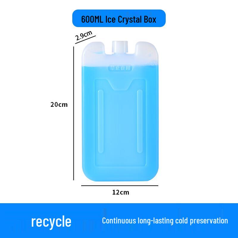 

Багаторазова охолоджуюча коробка з льодяними пакетами OEING 600ml, 6 Count