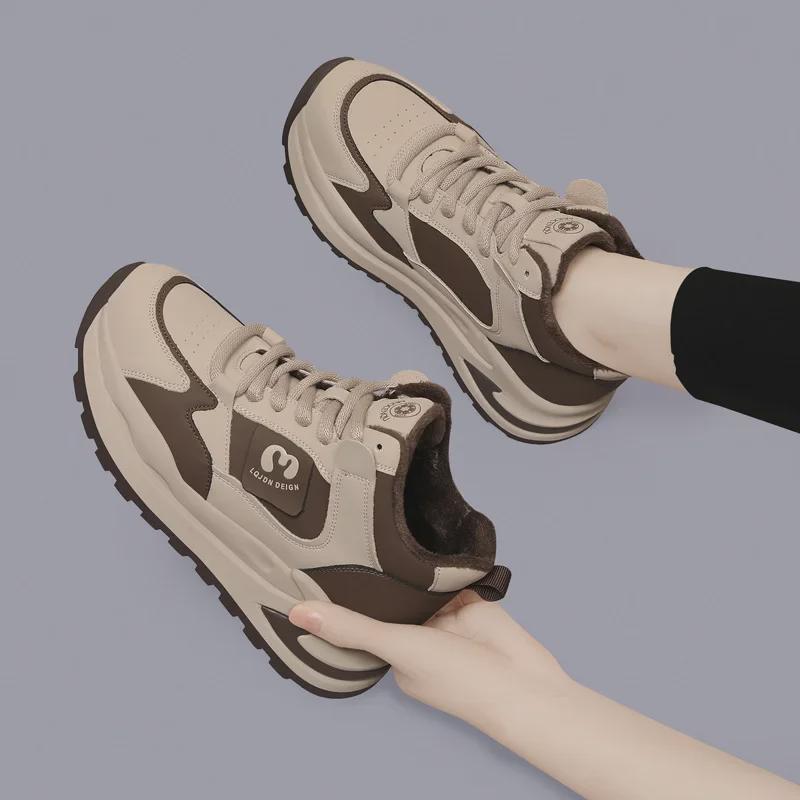 Women's 2024 Lightweight Thick-Soled Casual Sneakers - Versatile Autumn Sports Shoes