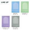 KOKUYO Campus Clear Notebook Cover with Customizable Cover Positive Relaxing B5 Size Twilight Purple - & - - NTC-CB5-L1-LV