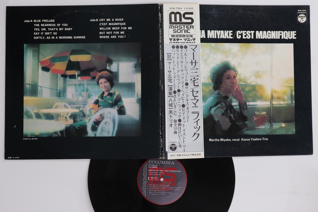 LP Record MARTHA MIYAKE - C'est Magnifique NCB7024 COLUMBIA 1974 Japan Obi Jazz Used