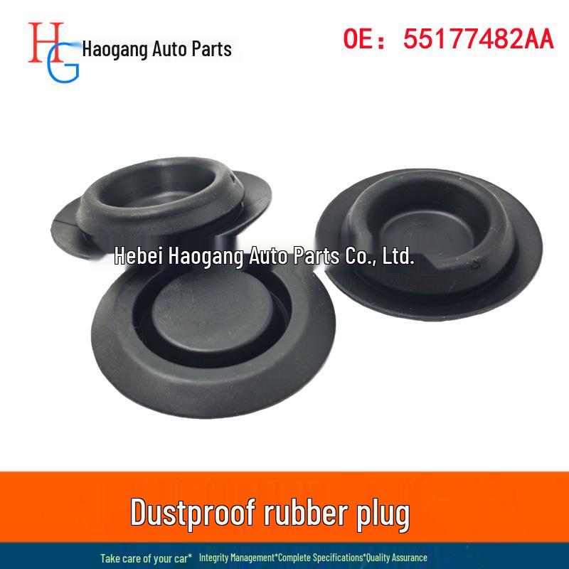 

Chrysler Dodge Caliber Tailgate & Wrangler Floor Pan Dustproof Rubber Plug Cover Haogang
