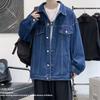 Trendy denimjakke i Hong Kong-stil for menn – løs passform, retro arbeidsklær for vår og høst