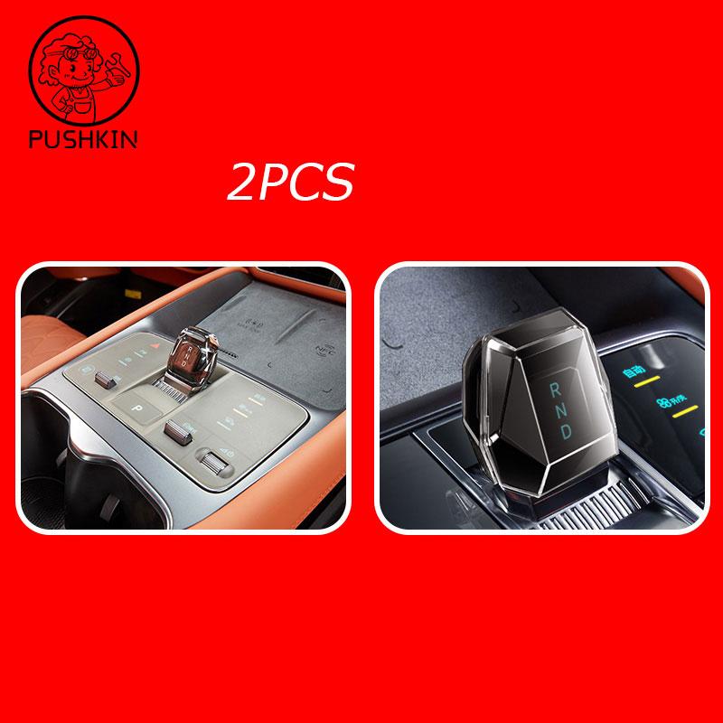 For BYD BYD Sealion 7 Sea lion 07 2024 2025 Central Control Storage Sundries Box Cup Holder Rear Screen Storage Box Accessories
