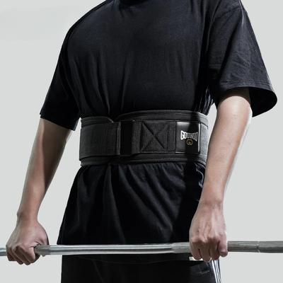 Weight Lifting Belt Back Support Workout Belt  Gym Squats Deadlifts Powerlifting Cross Training For Men Women