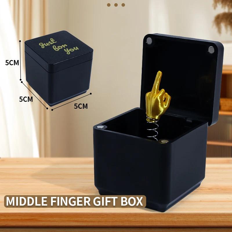 Middle Finger Surprise Gift Boxs Christmas Fun Prank Gift Offices Desk Home Decor Gift Decoration Children Practical Jokes Toys