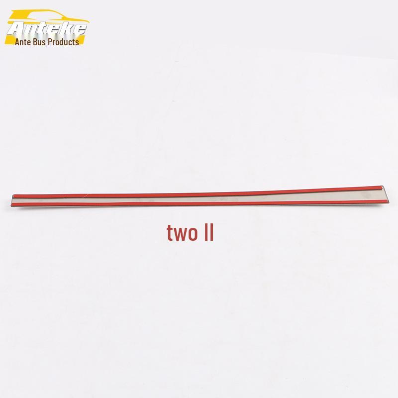 2020 GS4 Glove Box Handle Frame Trim Sticker Decoration