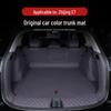 Buick Envision E7 Trunk Mat - Compatible with 2016-2026 Models, Leather Accessory.