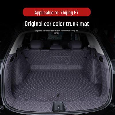 Buick Envision E7 Trunk Mat - Compatible with 2016-2026 Models, Leather Accessory.