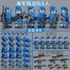 Military Building Block Ghost Special Forces Navy Seals Small Particle Doll Toy Bag