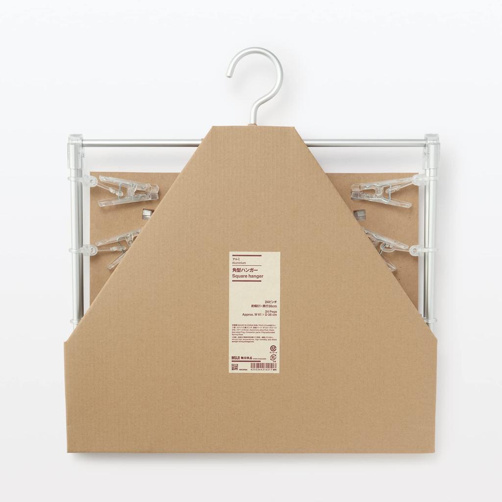 MUJI Aluminiowy Kwadratowy 61cm Szerokości x 36cm 24 Ubrania Srebrny Wieszak, Głęboki, Klips, 44314517,