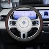 Wuling Baojun Yueye 23 Steering Wheel Cover - Ultra-thin, Cloud Sea, All Season