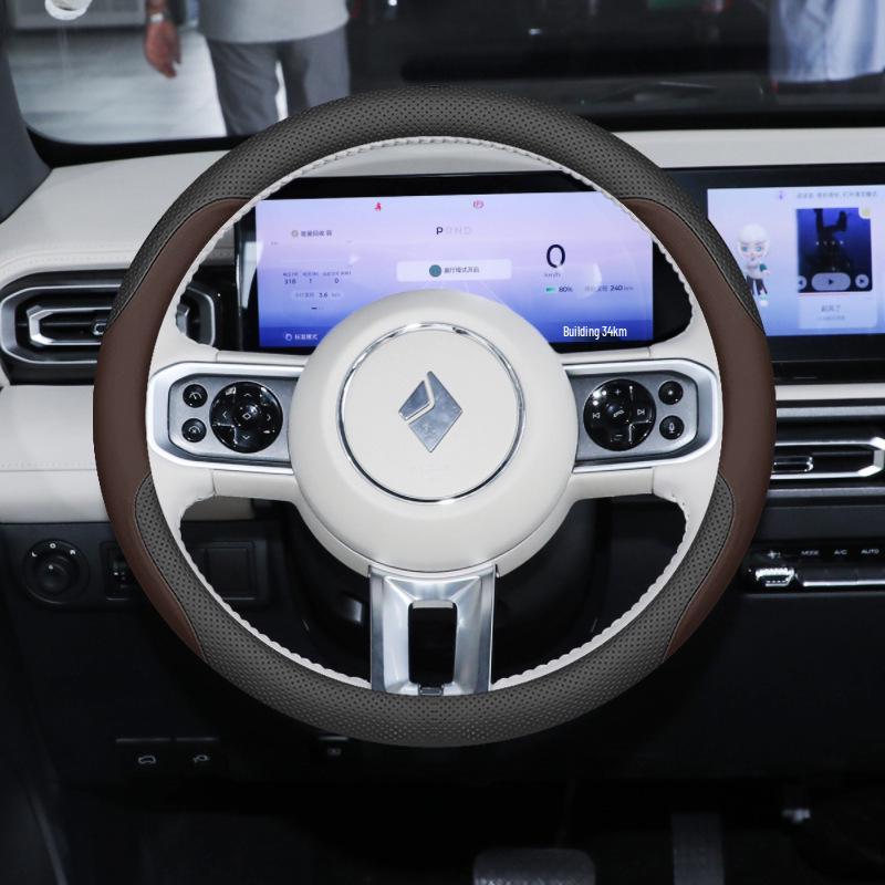 Wuling Baojun Yueye 23 Steering Wheel Cover - Ultra-thin, Cloud Sea, All Season