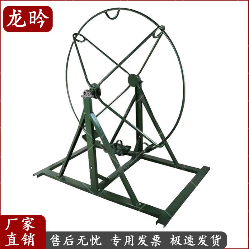 Long Yan Single Rotating Fitness Wheel