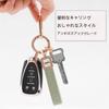 [EKALA] Universal Leather Car Key Chain Allows 360 Degree Rotation of Anti-lost D-ring Key Fob Key Chain, Green