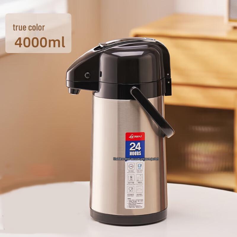 Tianxi Stainless Steel Air Pressure Thermos Flask