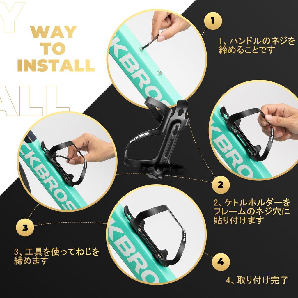 ROCKBROS Bicycle Drink Molded Design with Side Stylish and Durable Aluminum Alloy Design for Road and Cross Bikes Holder/Bottle Cage, Lightweight,