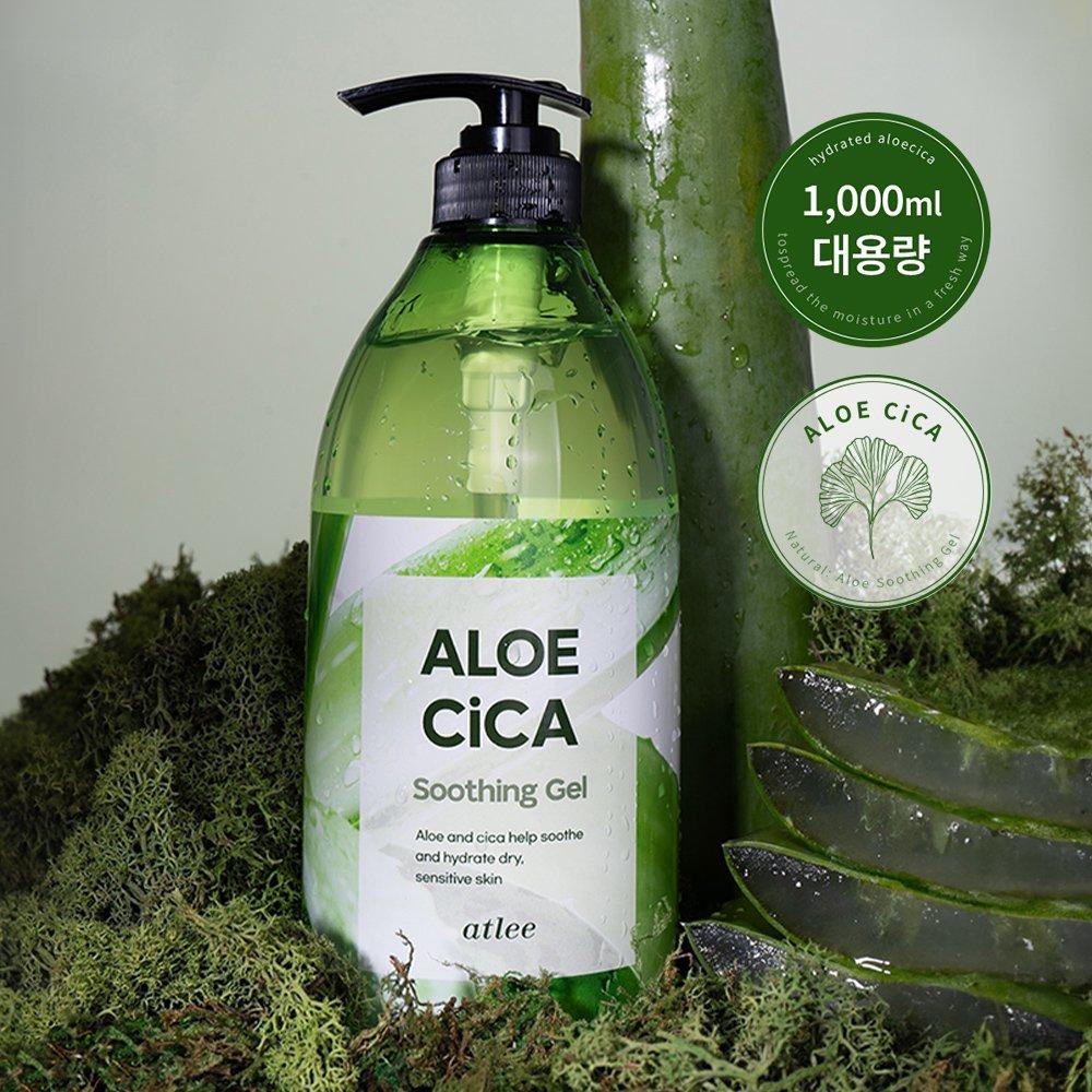 [Large Capacity] Natural Aloe Soothing Gel 1,000ML