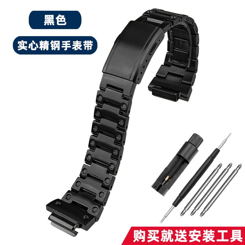 

Quick Metal Modified watchband Case Suit For Casio G-SHOCK DW5600 GW-B5600 GWM5610 Stainless steel men watch strap Safety buckle 5610 Case