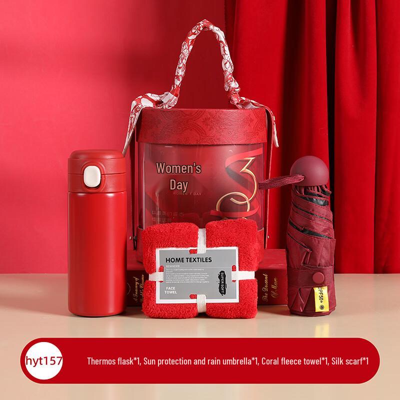 Goddess 38 Ceramic Business Gift Cup Set