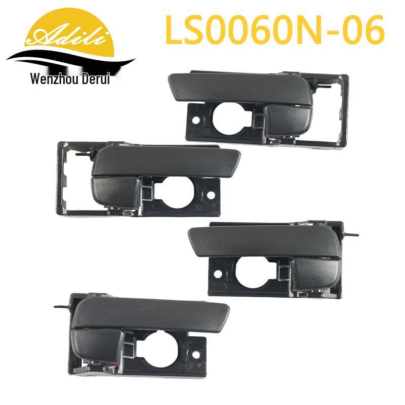 06RIO Interior Door Handle Set 82610-1G000, 82620-1G000, 83610-1G000, 83620-1G000