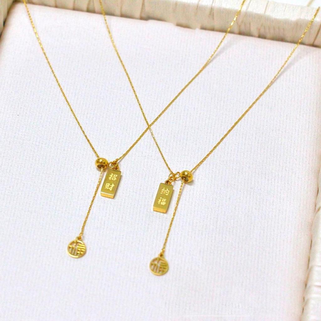 Gold Ingot Pendant Necklace: Women's Light Luxury, Good Luck & Wealth Charm Clavicle Chain