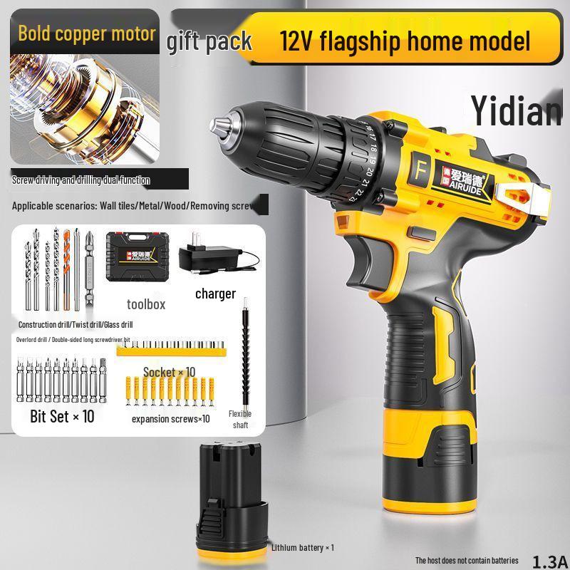 High-Power Lithium Battery Hand Drill with Impact Function – Cordless Electric Screwdriver for Home and Wall Drilling.