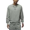 Sweatshirt Men's Horizon Green HV8950-370