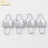 GM8 Door Bowl Decorative Strip & Scratch-Resistant Film for 17 Models