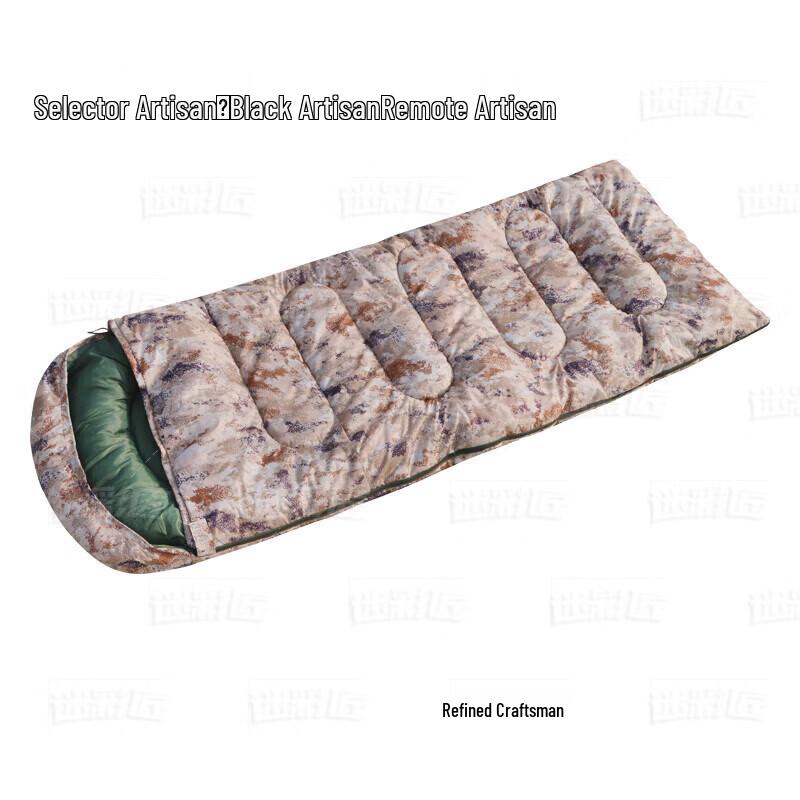 Camouflage Handwerker Outdoor Camping Schlafsack