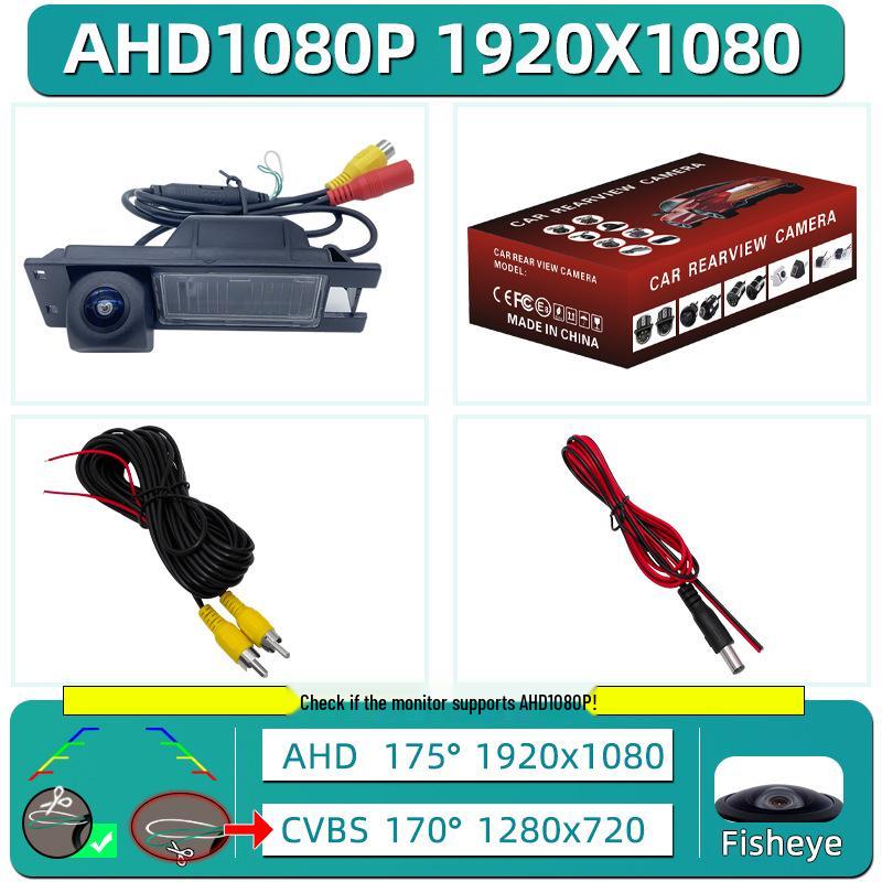 High-Definition Night Vision Rear View Camera for Regal, Excelle XT, and Malibu