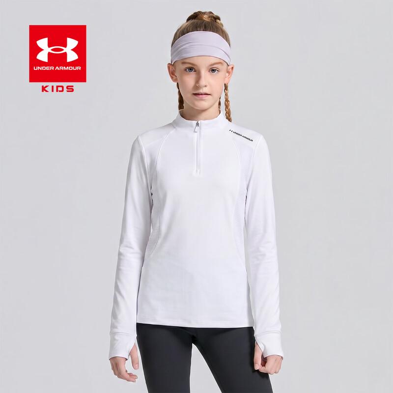 Under Armour Kids' Stand Collar Long Sleeve Sport T-Shirt