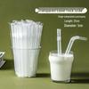 Qywee Disposable Plastic Drinking Straws