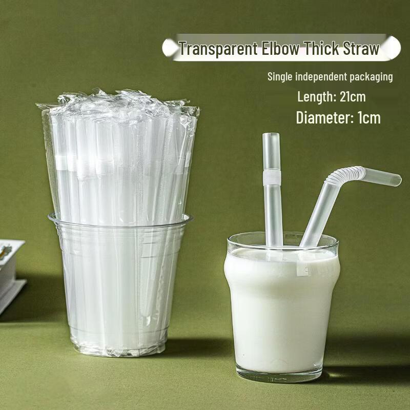 Qiwei Disposable Plastic Drinking Straws